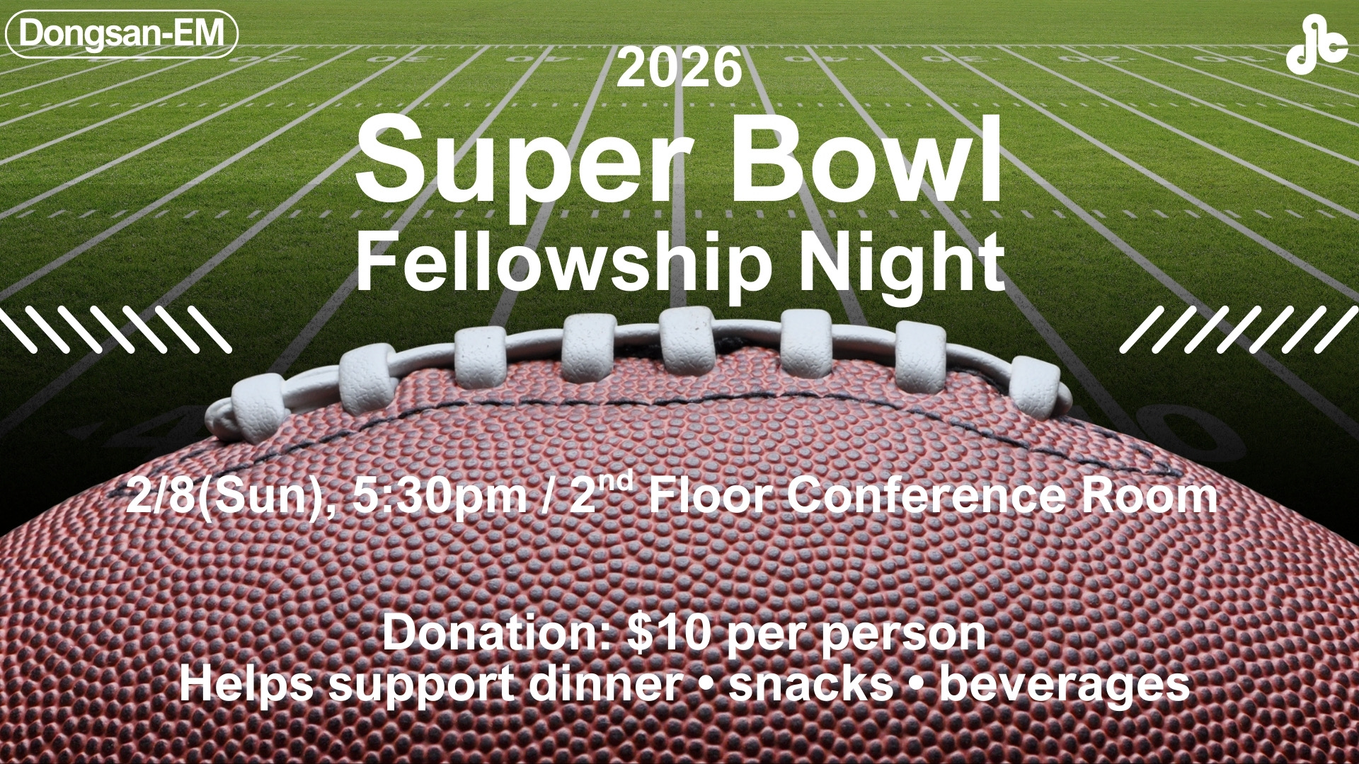 DONGSAN-EM Announcements - 12