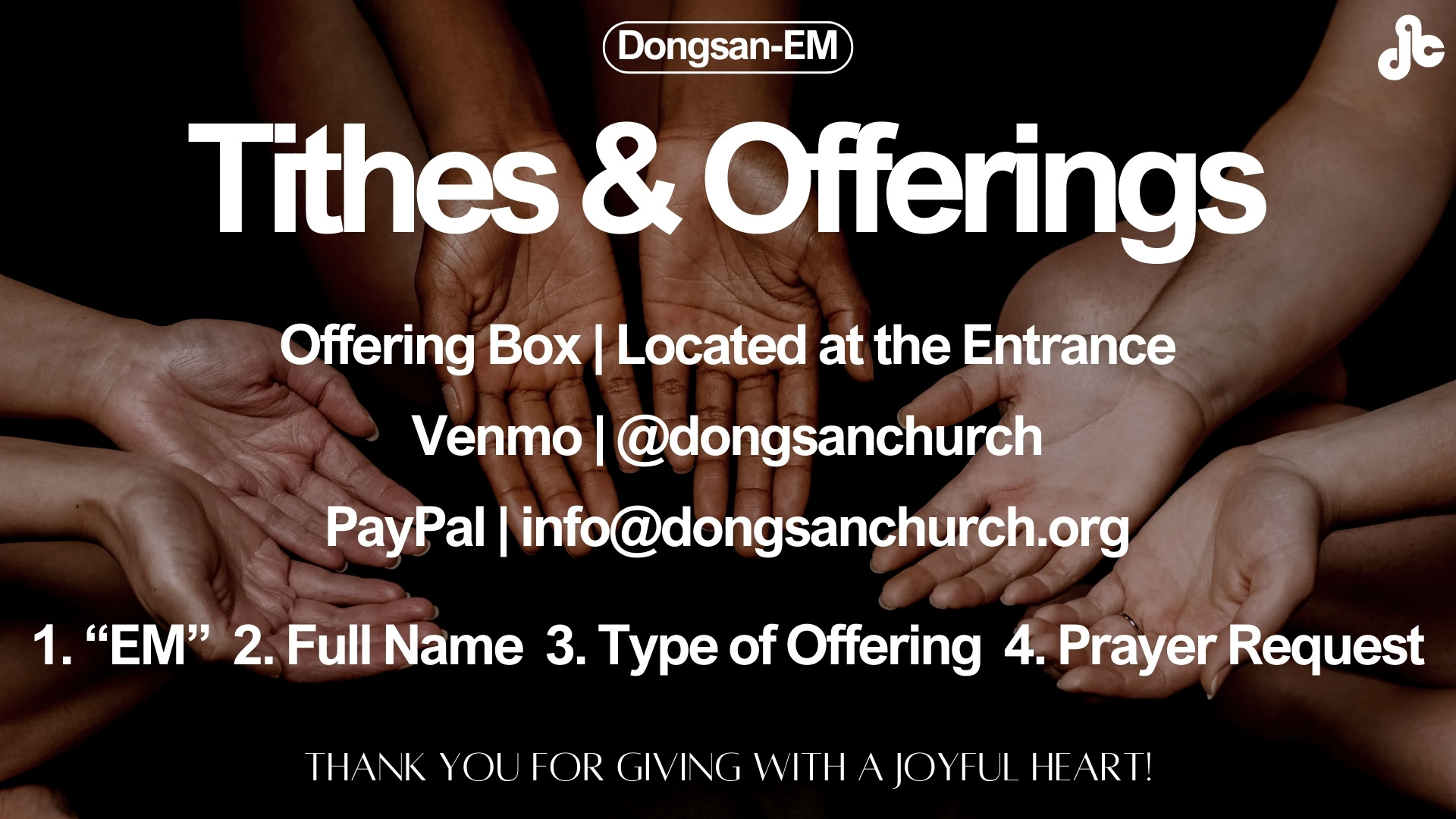 DONGSAN-EM Announcements - 13