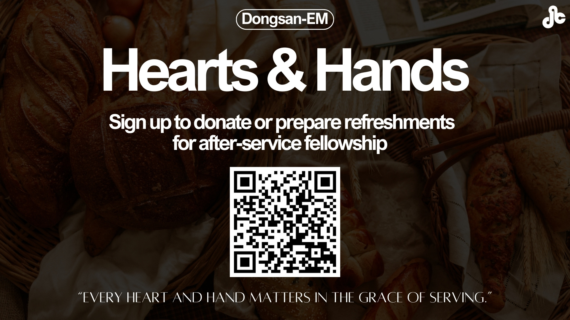 DONGSAN-EM Announcements - 8