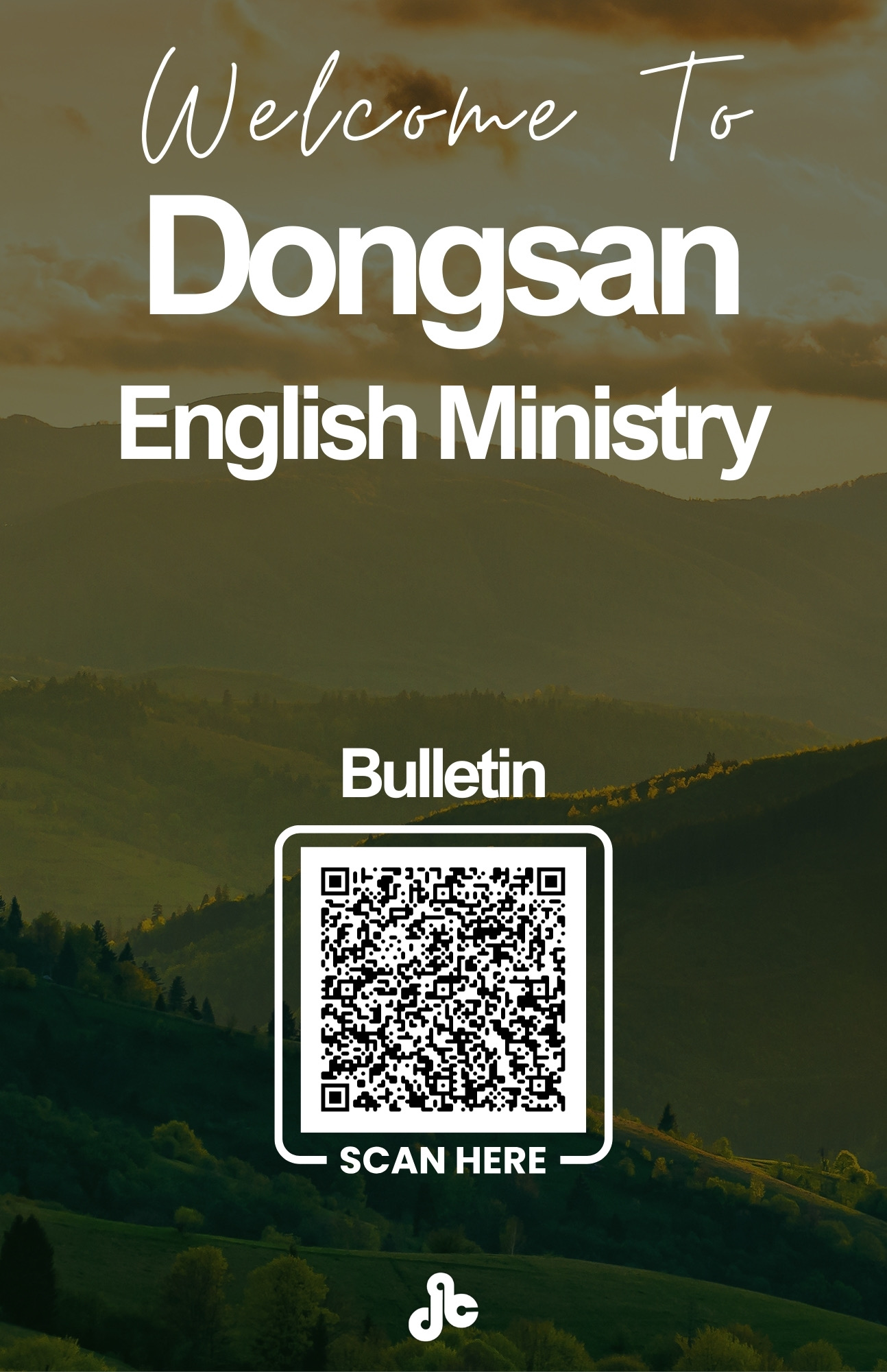 DONGSAN-EM Announcements - 1