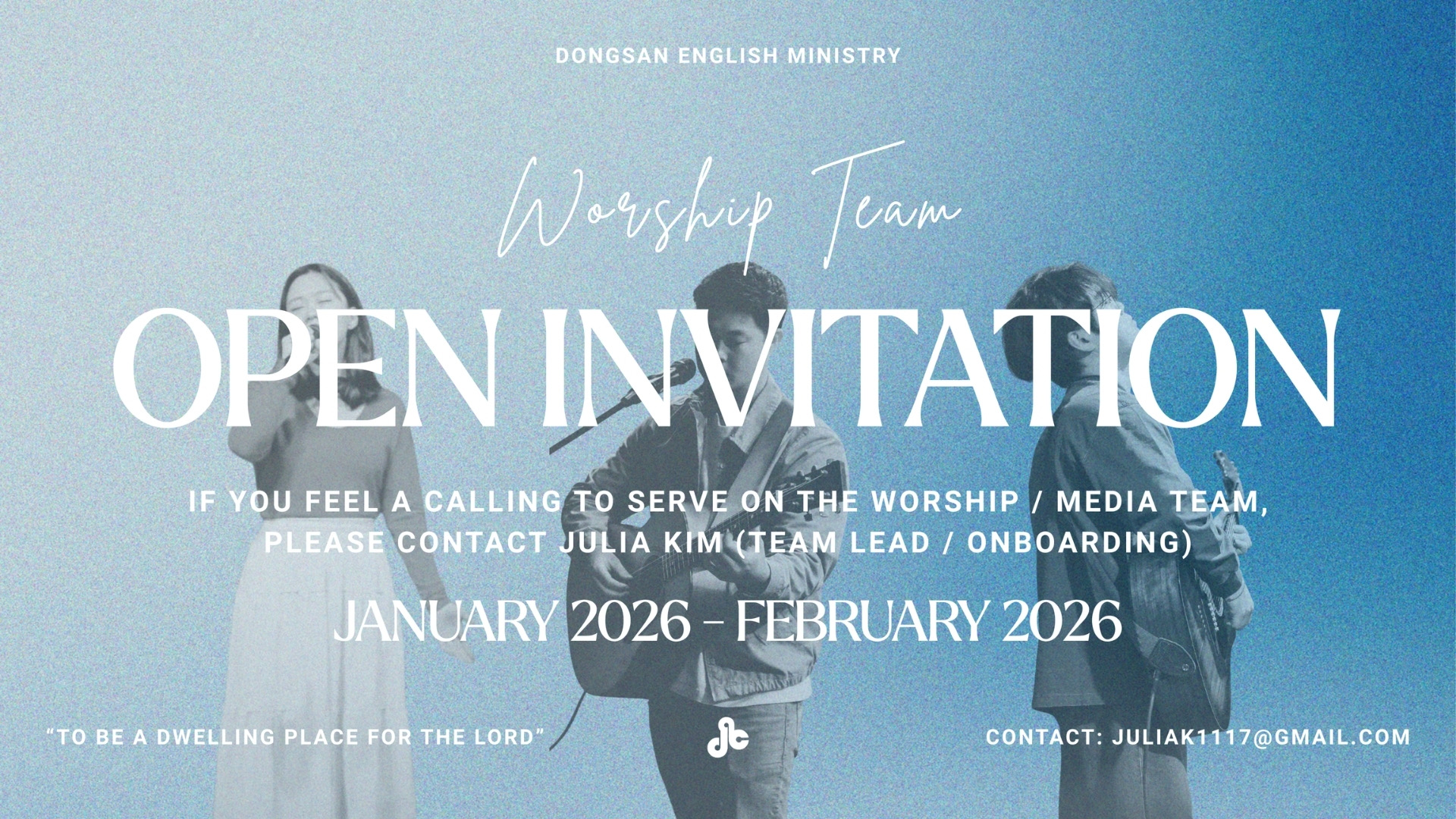 DONGSAN-EM Announcements - 7