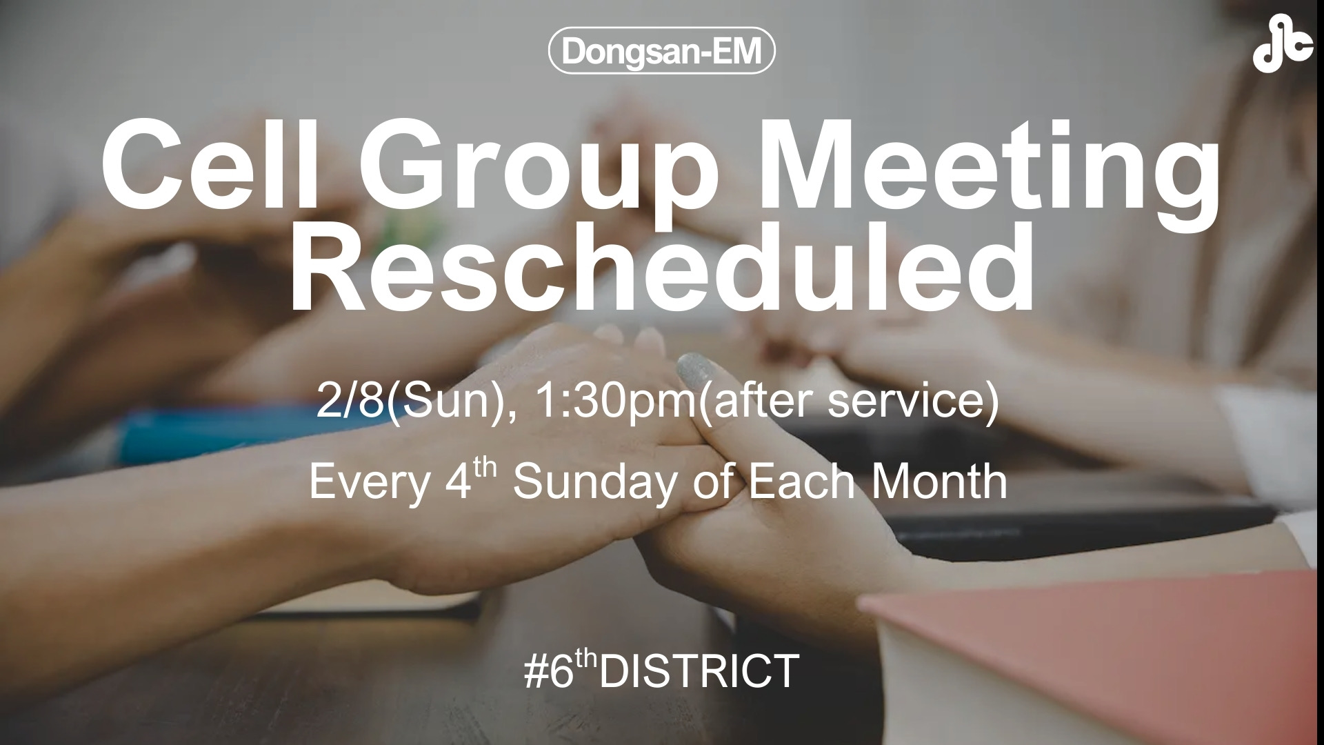 DONGSAN-EM Announcements - 11