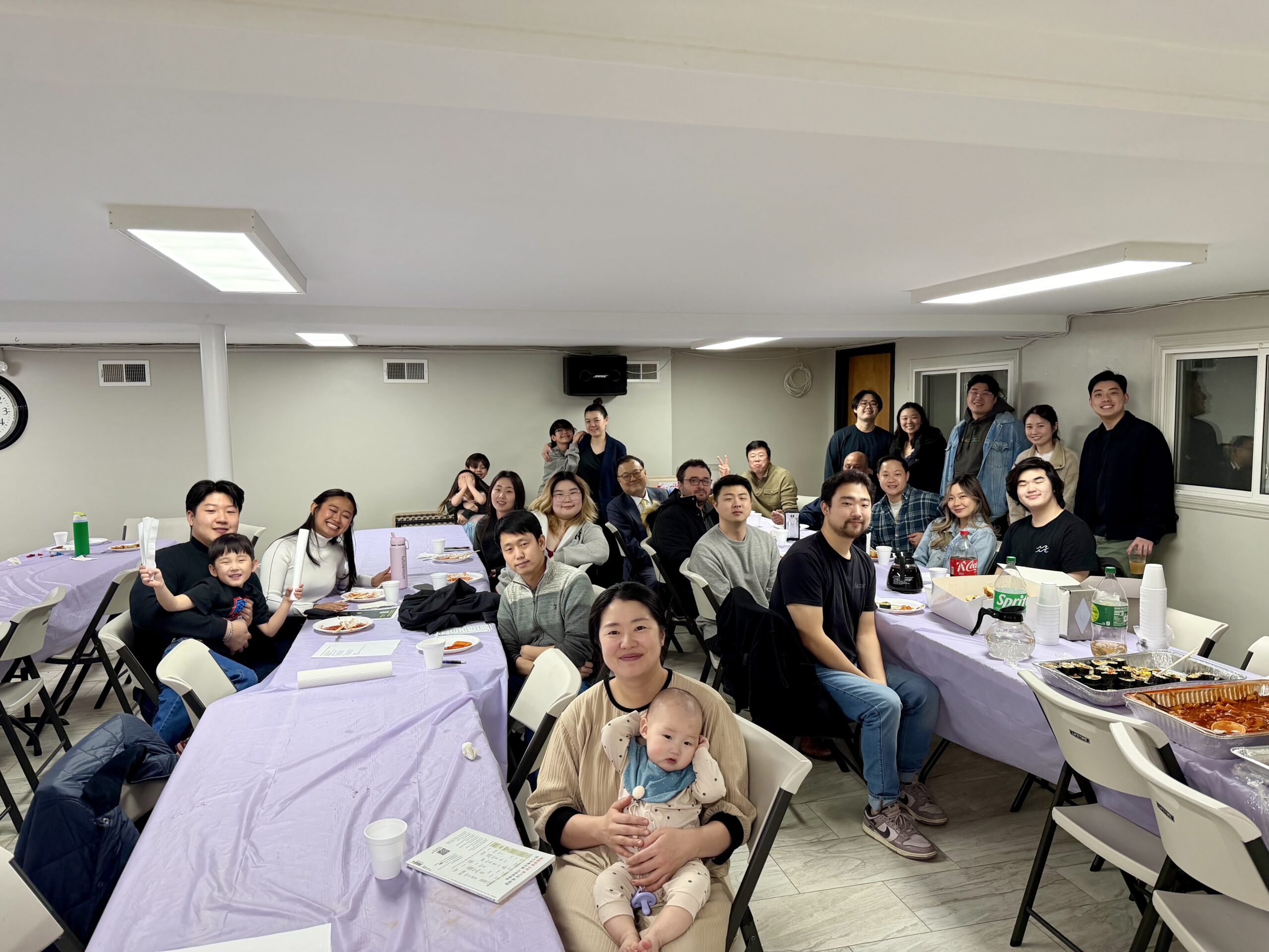 03.2026 Quarterly Meeting